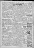 giornale/TO00185815/1922/n.41, 5 ed/002